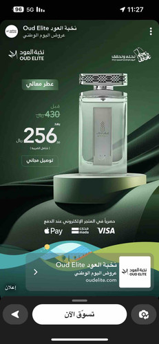 409DADCD 26BA 4F1D 978C A3E74F61CE25.jpg