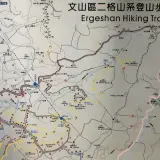 00002 二格山步道地圖