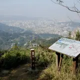 00000 猴山岳前峰視野極佳