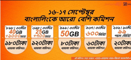 IMG 20230915 230530.jpg