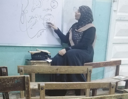 IMG ٢٠٢٣٠٩١٤ ١٩٥٠٥٨.jpg