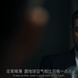 First.Man.2018.UHD.Blu ray.2160p.10bit.DoVi.2Audio.TrueHD(Atmos).7.1.x265 beAst.mkv 20230915 061737.