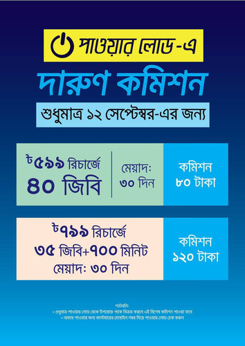 IMG 20230912 WA0000.jpg