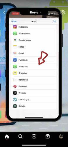 D362E225 883E 43BB B441 7820DBB21399.jpg