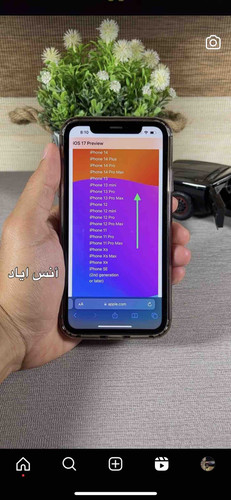 2057BD03 C6CB 490C 8D87 0265274CBC2B.jpg