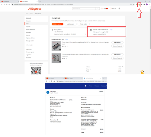 08 17 2023 ORDER N 8174116478349680.png