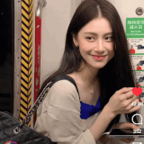 SmartSelect 20230912 223447 Instagram.gif