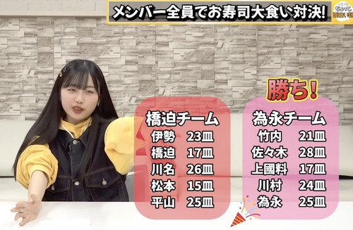 スクリーンショット 2023 09 14 22.59.37.jpg