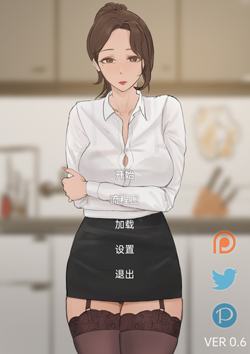 screenshot0001.png