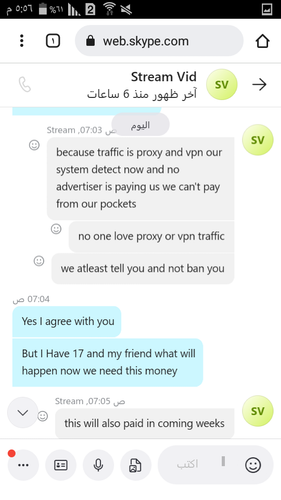 Screenshot ٢٠٢٣ ٠٩ ١٣ ١٧ ٥٦ ٣٤.png