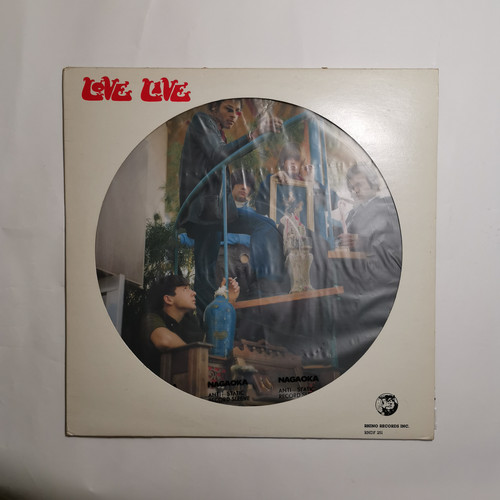 IMG 20230913 154956.jpg