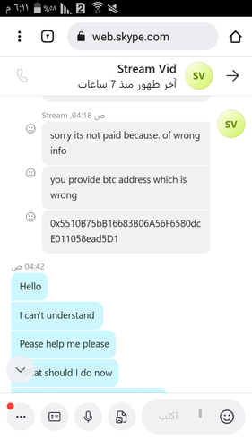 Screenshot ٢٠٢٣ ٠٩ ١٣ ١٨ ١١ ٣٠.png