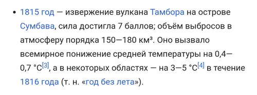 1694794634950.png