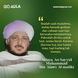 Quotes Abuya As Sayyid Muhammad
