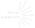 Poetry Sango ota.png