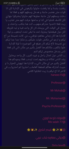 Screenshot 2023 09 13 02 57 29 740 com.android.chrome.jpg