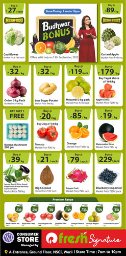 budhwar bouns NSCI.jpg