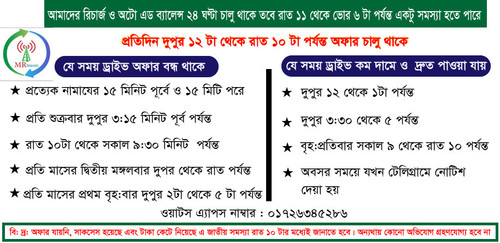 received 1263841257628065.jpg