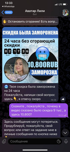 1694587142 1822221715.jpg