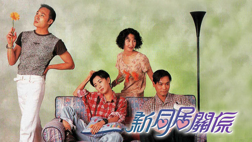 When a Man Loves a Woman.jpg