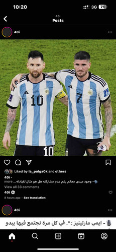 272F73CC 3E2D 423A 99C3 292F7AEBE005.jpg