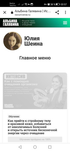 1694807849 1952566647.jpg