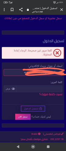 IMG ٢٠٢٣٠٩١٦ ٠٠٢٣٤٩.jpg