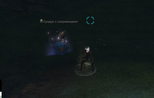 TERA X4ZMaeiNmG.jpg