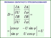thumb 85fb8d383d4eba9557f799c804d72bf4.png
