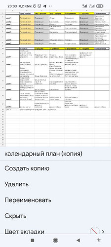 1694543232 1955303195.jpg