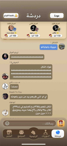 48BD0BBB 3722 4780 AD02 E72C6B372E21.jpg