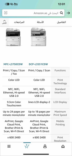 6416A125 1996 47D1 86E0 6A8708E4DD7F.jpg