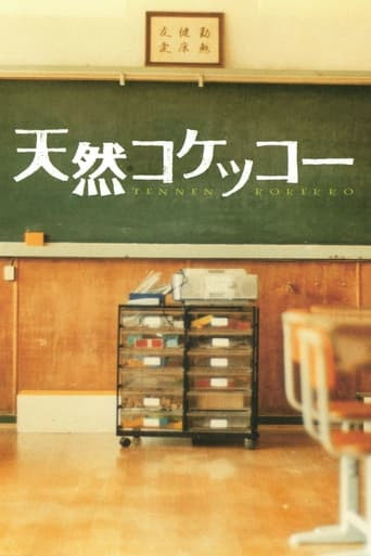 1691795003 4Yn77Oec6A7fdk1UbCPel85pYua.jpg