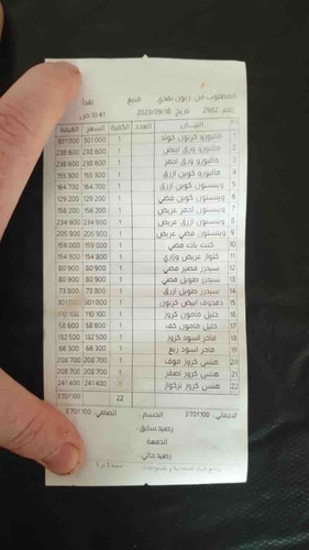 2E6A7E81 97C1 4DF4 B38B 1C44229A6126.jpg