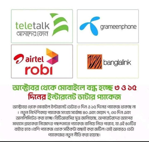 IMG 20230918 WA0010.jpg