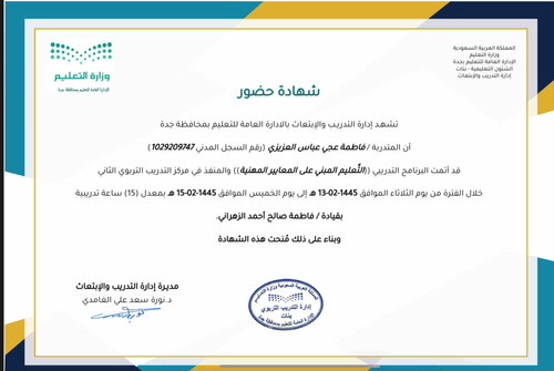 31ED7BE2 DDC2 49A7 BC0C 8B43FE1D7E01.jpg