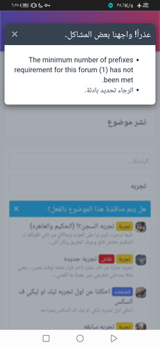 Screenshot 20230918 182554 com.android.chrome.jpg