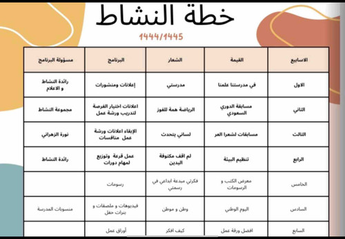 CA602188 9D09 4541 8EF8 B8DA38BD889B.jpg