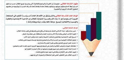 9AFC06D7 B496 4510 A1BF CCBCE3A4BC23.jpg