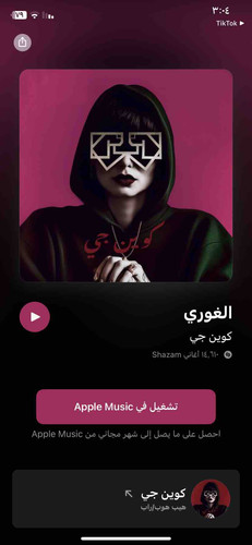 F31B0191 D926 4CA2 A1D7 E04263E50E60.jpg