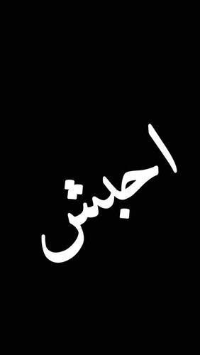 71915BC2 1E4B 48E7 A04E A01CE614DF47.jpg