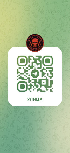1694820845 1853095717.jpg