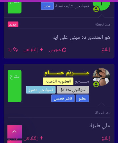 ٢٠٢٣٠٩١٦ ١٩٢١٤٥.jpg
