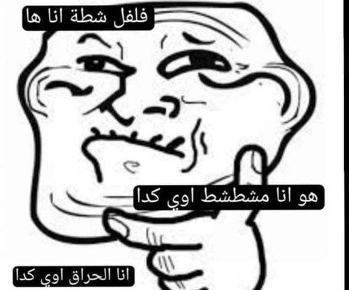FB IMG 1693772539097.jpg