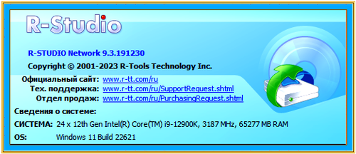 2023 09 16 184308.png