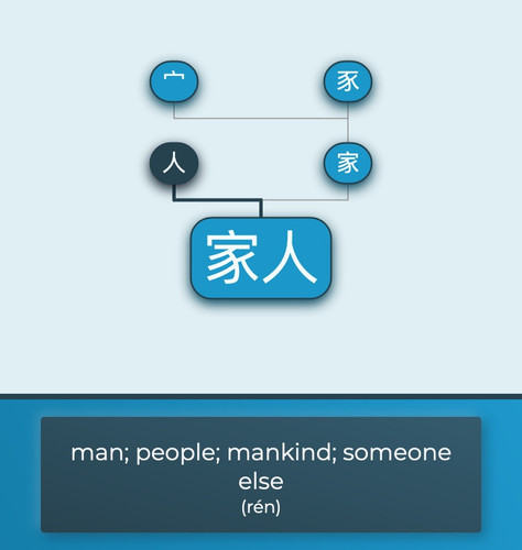 23 1 人.jpg