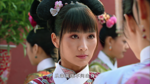 后宫·甄嬛传.Empresses.in.the.Palace.2011.E01.WEB DL.4k.H265.10bit.AAC HDSWEB.mp4 20230916 231648.481.png
