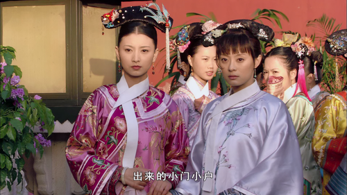 后宫·甄嬛传.Empresses.in.the.Palace.2011.E01.WEB DL.4k.H265.10bit.AAC HDSWEB.mp4 20230916 231629.924.png