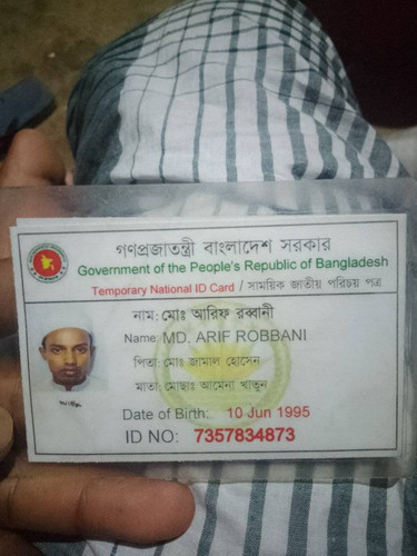 received 1265221384183027.jpg