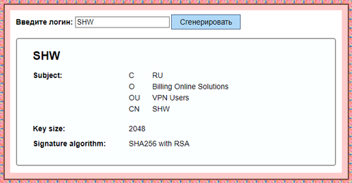 2023 09 16 193342.png